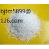 Sell White Aluminum Oxide Abrasive