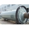 Cement Ball Mill