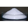 calcium silicate(medical)