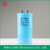 capacitor cbb65 ac motor capacitor sh capacitor