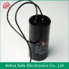 SH Capacitor washing machine capacitor made in china