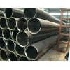 EFW PIPE-ASTM A672