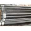 Boiler Tube