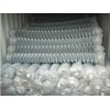 Galvanized Chain Link Wire