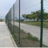 PVC Coated Chain Link Fence