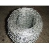 Barbed wire /barbed iron wire/galvanized barbed wire