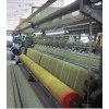 Shade Net/Sunshade net /Sunshade netting/ HDPE sunshade net