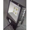 2013 New 200W Outdoor LED Flood Lights Lamp