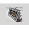 40W LED Indoor Floodlight