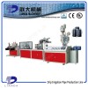 Drip Irrigation Pipe Making Machine