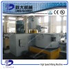 Plastic Mixing Machine