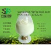 high-quality ferulic acid,99%, natural rice bran extracts