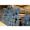 Black Pipe||Black Pipes||Black Steel Pipe||Algeria ASTM A53 Seamless Pipes