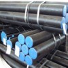 Seamless Carbon Steel Pipe/Seamless Carbon Steel Pipes/Seamless Carbon Steel Pipe Mill