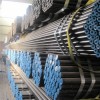 China Steel Pipe with Beveled End