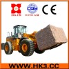 block stone forklift wheel loader with CE