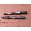 Atlas Copco Shank Adapter