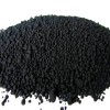 N330 Carbon Black Granule (www.xycarbonblack.com)