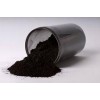 Pigment Carbon black XY-200,XY-230 used in Plastic and Polyethylene and PVC Pipe