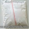 Stanolone & Stanolone steroid powder nicol@pharmade.com skype:lifangfang68