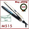 2013 Luxury 230 450 degree ionic intelligent keratin hair straightener