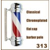 Flat caps chrome plated rotating barber shop pole