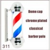 Big dome caps rotating barber shop pole