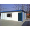 prefabricated house