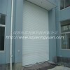 Aluminium Security Door