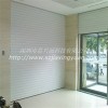 Aluminium Security Rolling Door