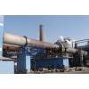 Metallurgy Chemical Kiln/Chemical Rotary Kiln/Metallurgy Kiln