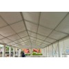 Small Party Tent(3-10m)