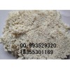 D001 Cation Exchange Resin