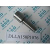 Common Rail Nozzle DLLA150P1076,0 433 171 699,0433171699 Brand New