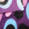 Printed Polar Fleece