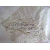 Testosterone Enanthate powder