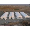 Storage Warehouse Tent