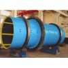 Drum Fertilizer Granulator