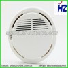 hight stability low consumption Independent type smoke detectors HZ-W168 Email: yuki@szshz.com.cn