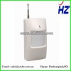 Wireless infrared detector against the false alarm and alarm system infrared detector probe HZ-5500