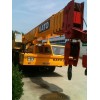 Used KATO Truck Crane NK800E cheap for sale