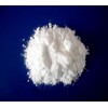 Metformin Hydrochloride--CAS: 1115-70-4