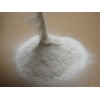 Pioglitazone Hydrochloride--CAS: 112529-15-4