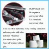 pe nonwoven+pp nonwoven fabrics