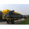 HZS90 Stationary Concrete Mixing Plant