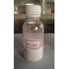 butyl chloro dihydroxytin