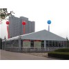 Exhibition Tent