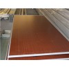 Flooring Systems