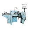 Automatic Chain Bending Machines