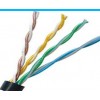 Cat6 Lan Cable